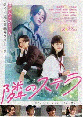 在线高清免费观看完整版韩剧tv 信号